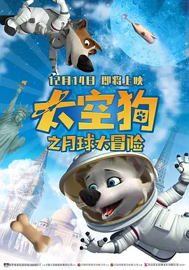 男模脱裤子全身精光