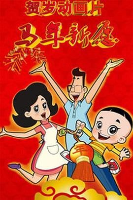 欧美一区二区三区性视频