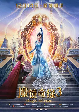 栩栩如生的梦
