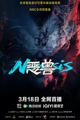 伊人网色