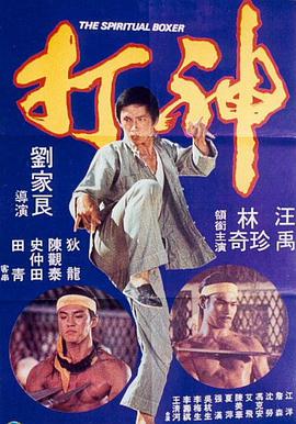 亚洲欧美伊人