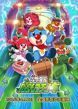 精品色影院