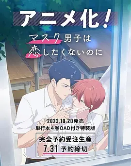 国产精品原创永久在线观看