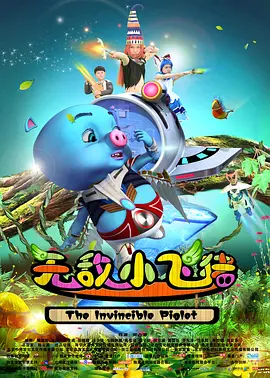 国产手机精品视频