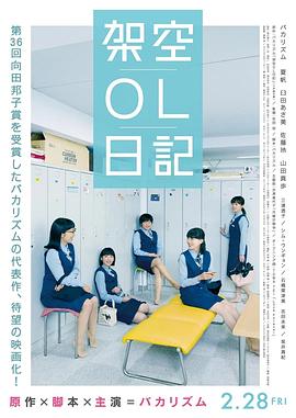 宠物女