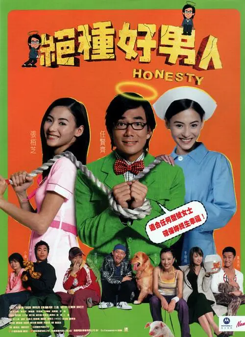 亚洲最大福利视频