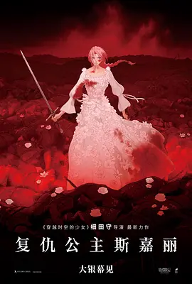 国产精品嫩草影院一二三区