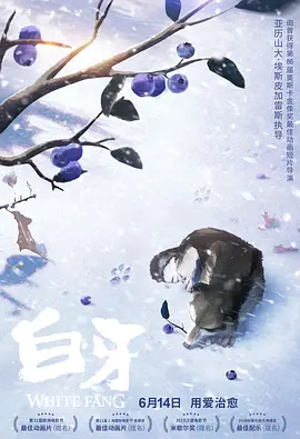 欧美两性生活