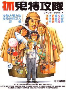九九国产在线视频