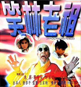 免费国产高清精品一区在线