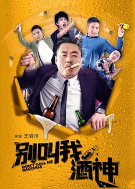 先锋影音黄色片
