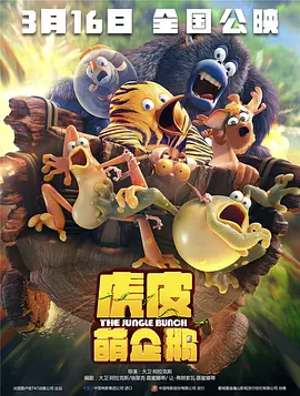 国产精品欧美在线观看