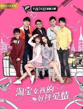 久热精品香蕉在线视频