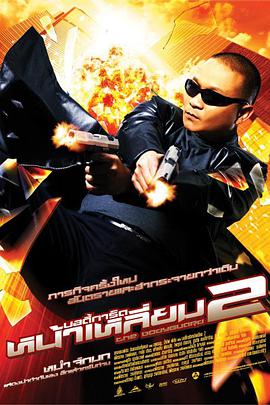 欧美亚洲激情