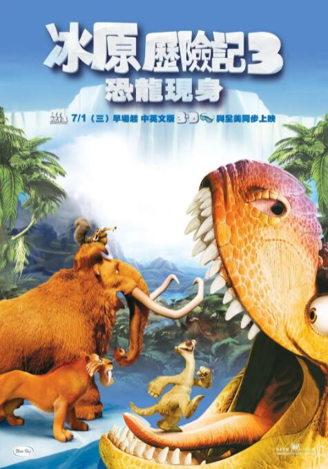 伊人99在线观看
