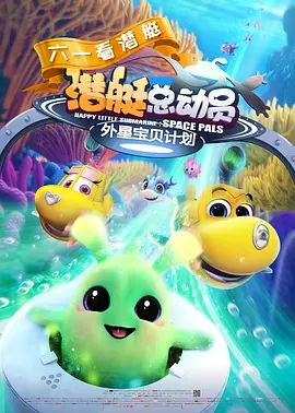 告别单身
