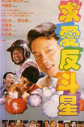 国内av网