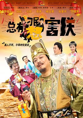 成人做爰直播app下载