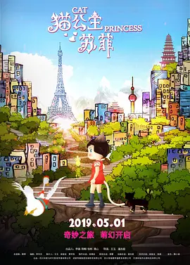 老师行做爰免费