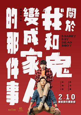 4438全国大成网人网站