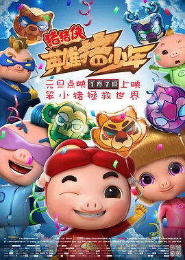 欧美高清色视频在线播放