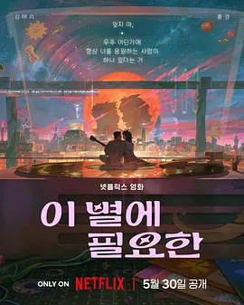 国产理论自拍