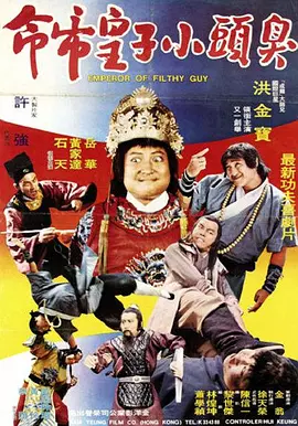亚洲欧美中文在线观看4