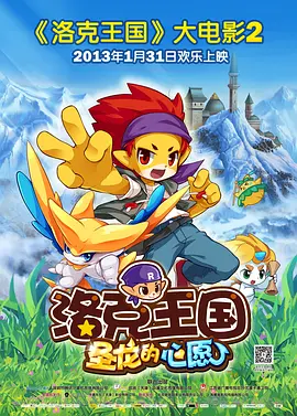 欧美日韩精品一区二区