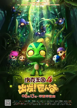 爱羞耻