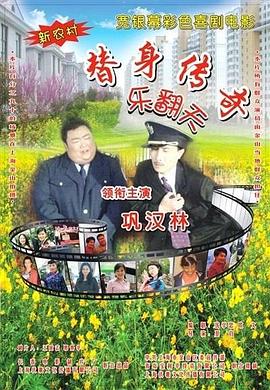 亚洲精品日韩专区在线观看