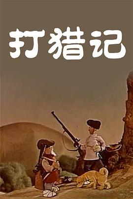 香蕉自在线视频