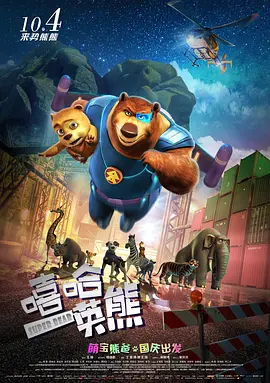 狠狠色丁香久久婷婷综合五月