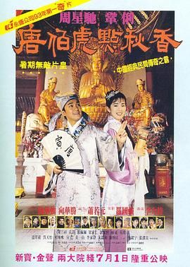 精品一区二区三区在线成人
