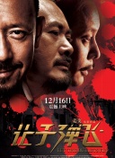 99精品大香线蕉线伊人久久久