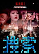 免费看片k200·tv