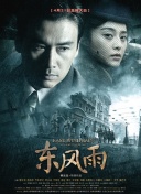 亚洲午夜精品久久久久久人妖
