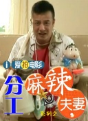 思瑞女神土豪