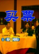 亚洲欧美日韩伦中文