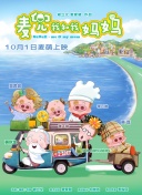 啪网址
