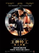 久久综合图片