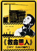 久久嫩草精品久久久久
