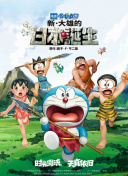 日韩国产精品