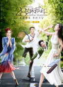 久久国内免费视频