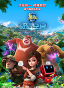 舒淇阁楼无删减版笔趣阁