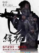 亚洲精品视频在线观看视频