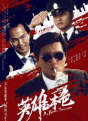 成人激情四射网
