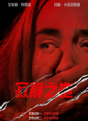 美女网站免费黄色
