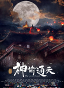 欧日韩一区二区三区