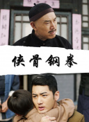 久久久久久国产精品三级