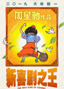 悄悄哭泣的女人
